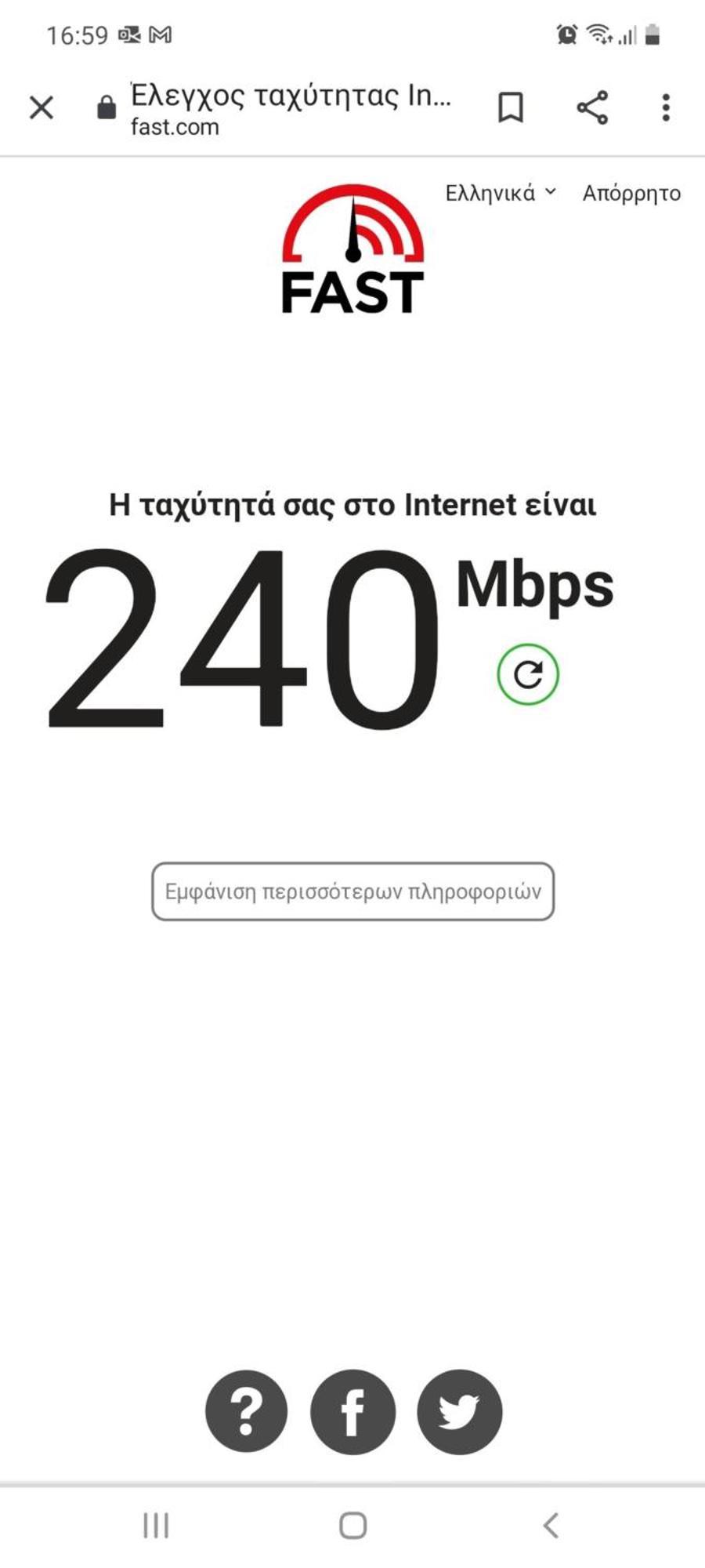 Ma Maison Nο 4, Downtown Loft , Short Walk To Acropolis, Ultra High Speed Internet 500 Mbps, Parking Upon Request, 1' From Metro Station 아테네 외부 사진